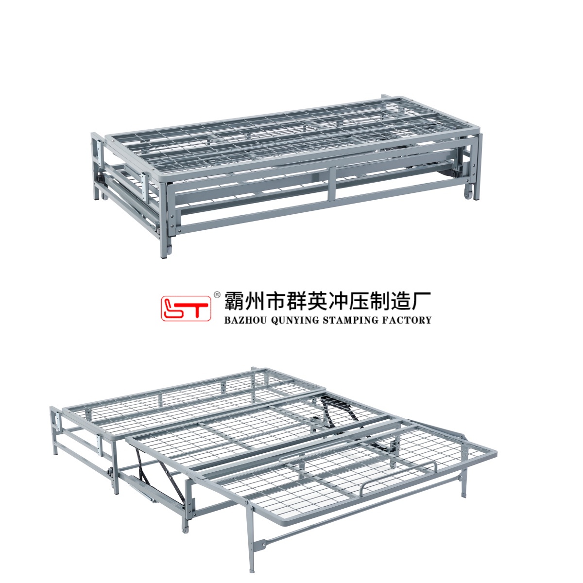 雅安市定制折叠沙发床架家具五金配件 - 价格