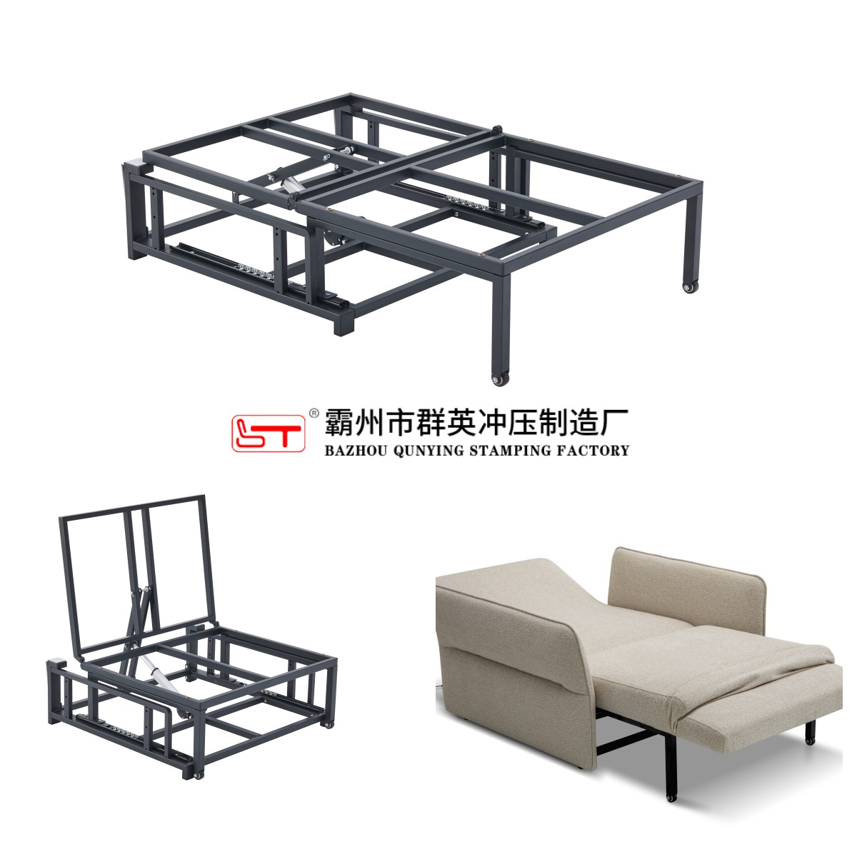 雅安市定制折叠沙发床架折叠沙发床架 - 哪里好